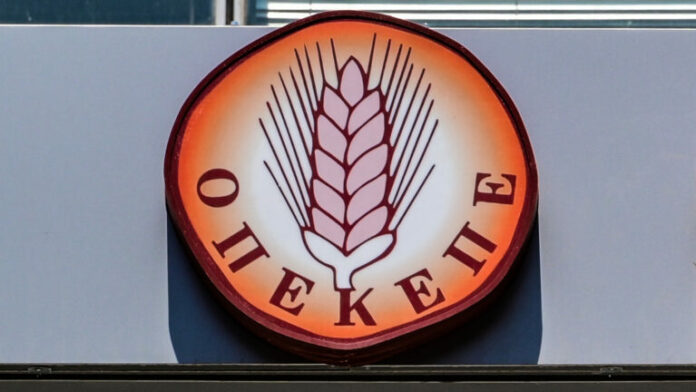 opekepe-sima-768x432.jpg