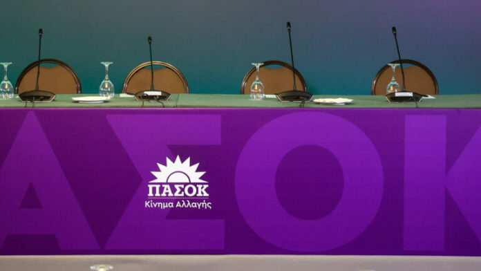 pasok-768x432.jpg