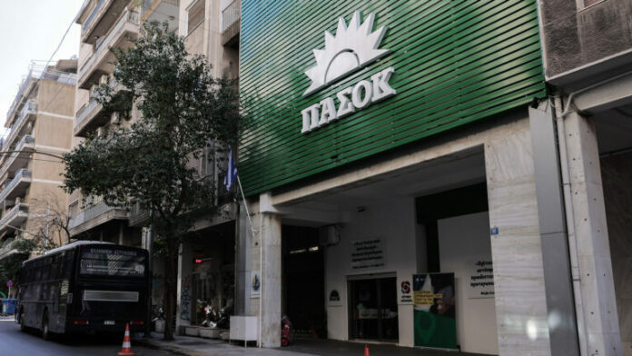 pasok-grafeia-768x432.jpg
