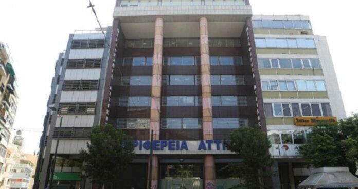 perifereia_attikis-768x406.jpg