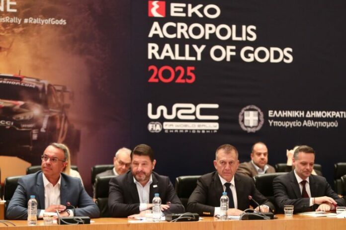 rally_acropolis-768x511.jpg