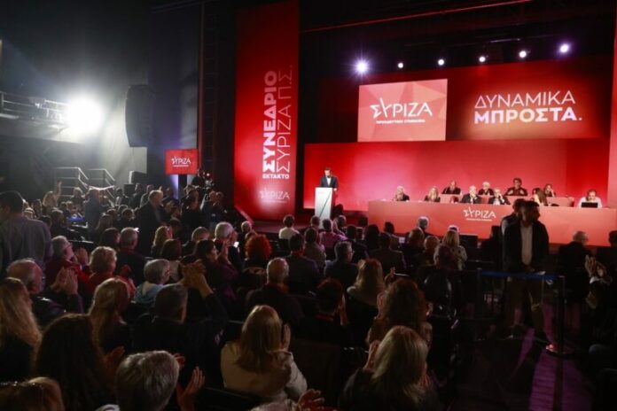 synedrio_syriza_02-768x512.jpg