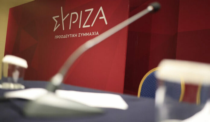 syriza-grafeia-768x448.jpg