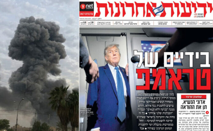 trump_kentrikh-768x473.jpg