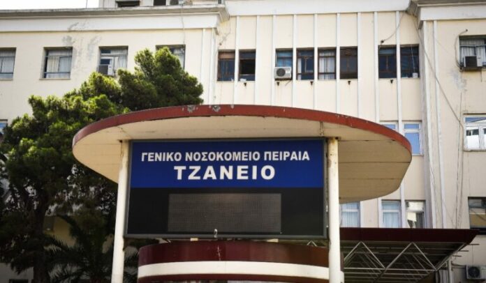 tzaneio-768x448.jpg