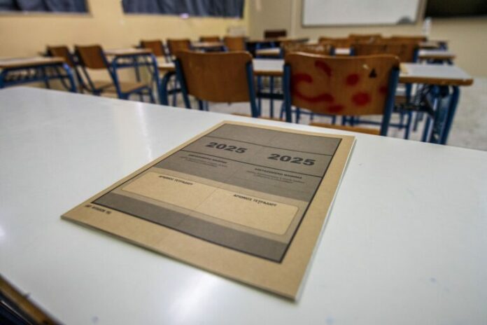 vaseis-2025-768x512.jpg