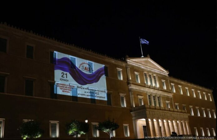 vouli3-1-768x497.jpg