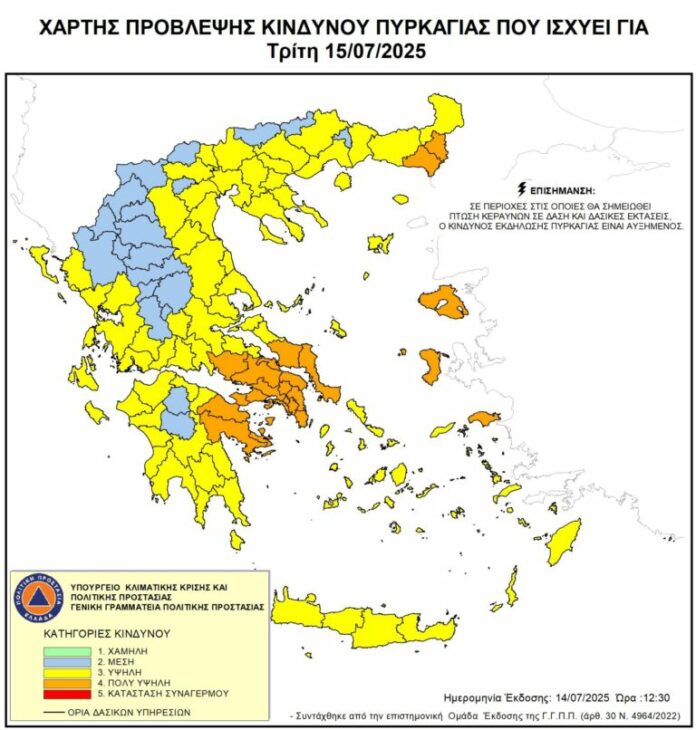250715-768x806.jpg