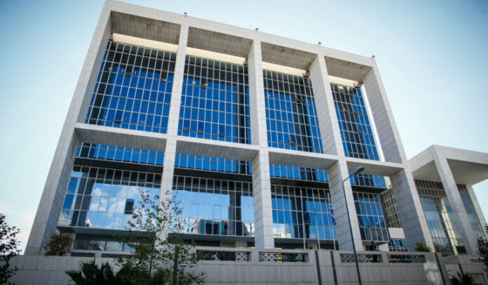 AREIOS_PAGOS-768x448.jpg