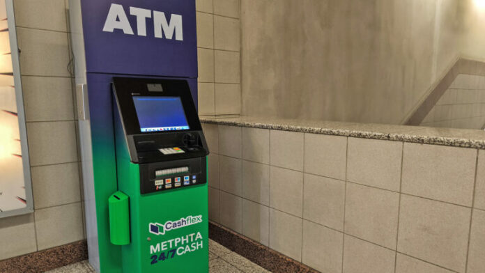 ATM-768x432.jpg