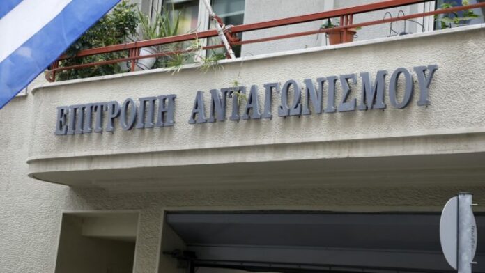 EPITROPI_ANTAGONISMOY-768x432.jpg