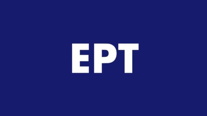 ERT-768x433.jpg