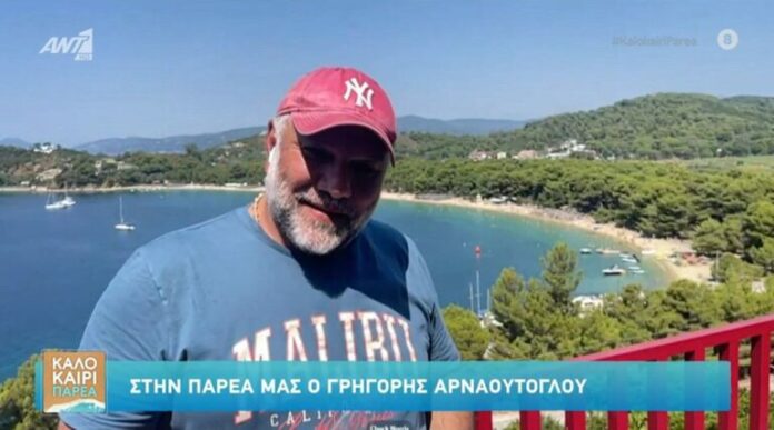 GRIGORIS-ARNAOUTOGLOU-768x427.jpg