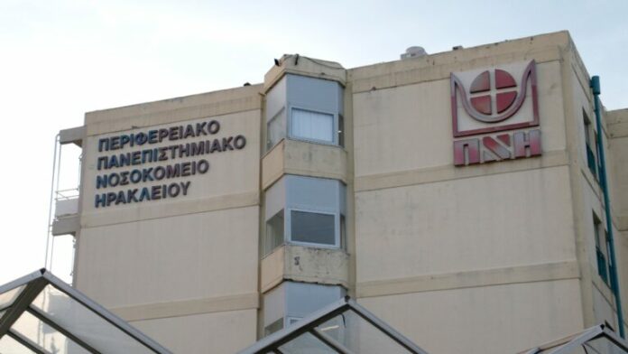 IRAKLEIO_PETRELAIO-768x432.jpg