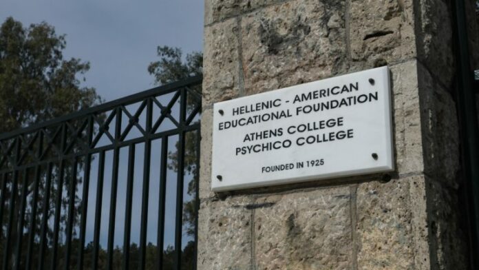 KOLLEGIO_ATHINON-768x432.jpg