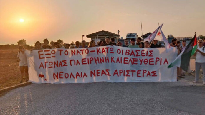 NEA-aristera-768x432.jpg