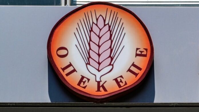 OPEKEPE-5-768x432.jpg