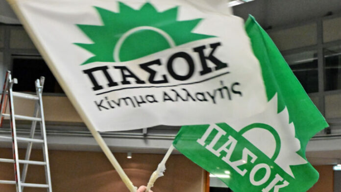 PASOK-2-768x432.jpg
