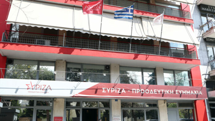 SYRIZA-GRAFEIA-1-768x432.jpg