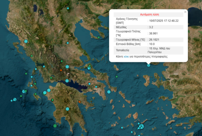 Seismos_Lesvos-768x518.png