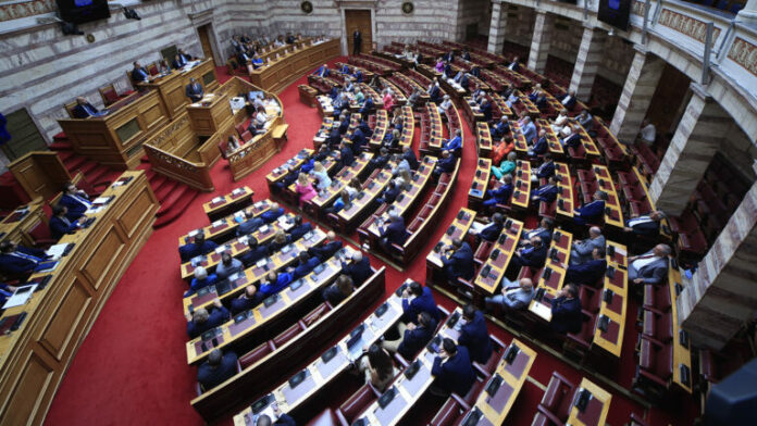 VOULI-2-768x432.jpg