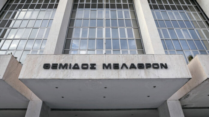 areios-pagos-768x432.jpg