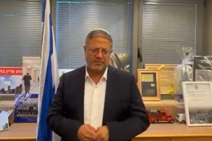 ben-gvir-akrodexios-ypourgos-israil-768x512.jpg