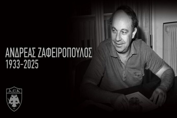 efyge-o-andreas-zafeiropoulos-aek-pae-1-768x512.jpg