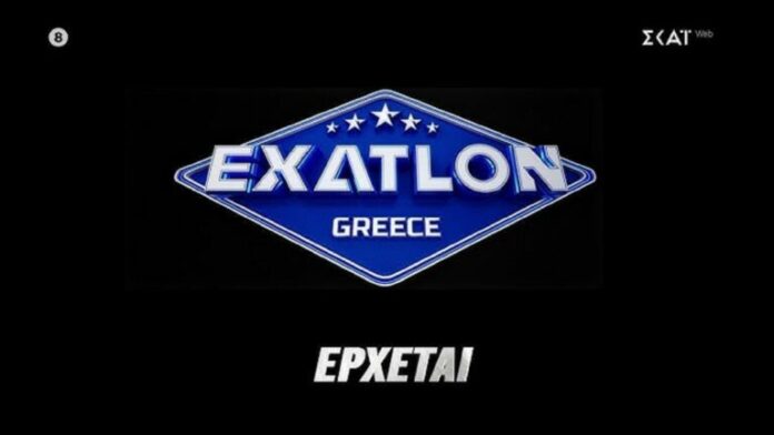 exatlon-greece-768x432.jpg