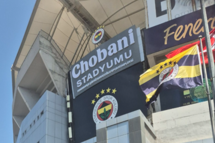 fenerbahce-gipedo-horigos-etaireia-elliniko-giaourti-768x512.png