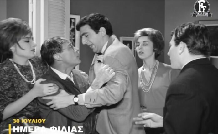 finos-film-pagkosmia-hmera-filias-768x474.jpg