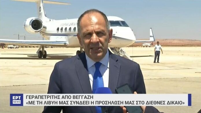 giorgos_gerapetritis-768x432.jpg