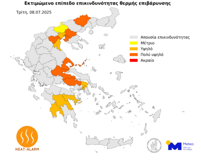 heat_8_7_ldkikafx88n5-768x612.png