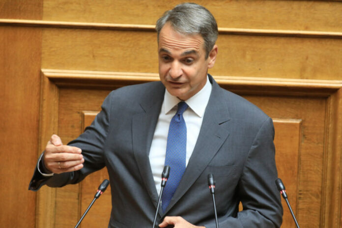 kyriakos-mitsotakis-vouli-768x512.jpg