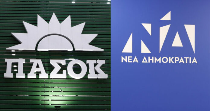 nd_pasok_kentrikh-768x409.jpg