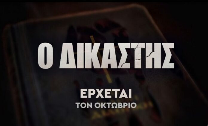 o-diakstis-768x466.jpg