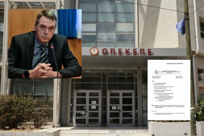 opekepe-2-768x512.jpg