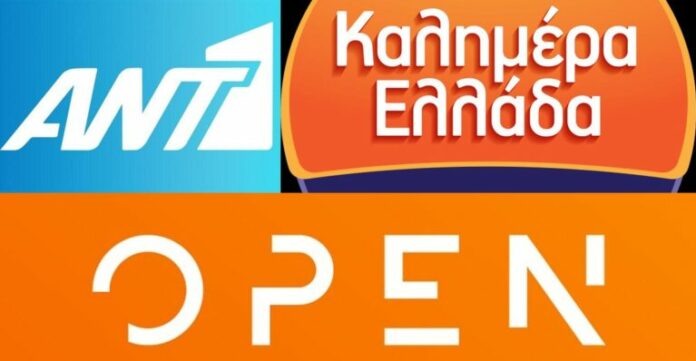 open-ant1-kalimera-ellada-panagiotis-stathis-768x398.jpg