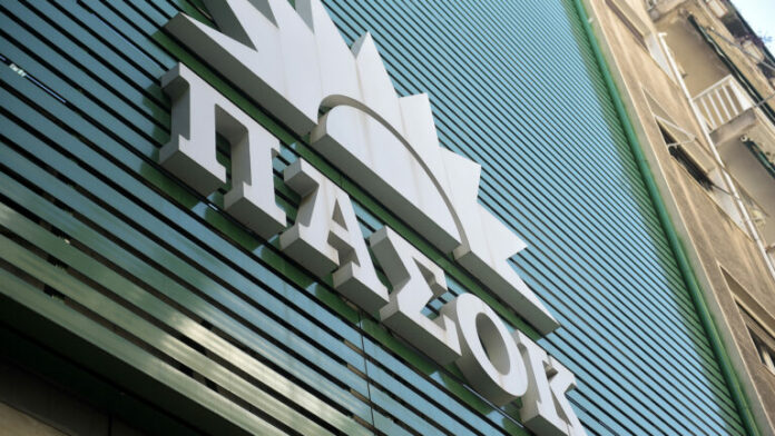 pasok-grafeia-768x432.jpg
