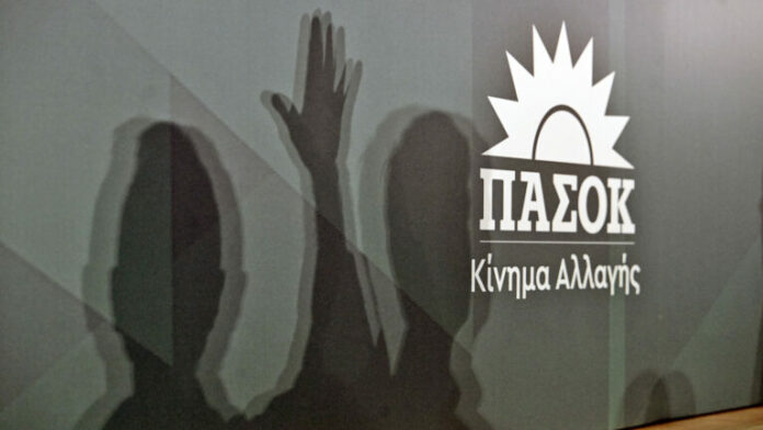 pasok-sima-1-768x432.jpg