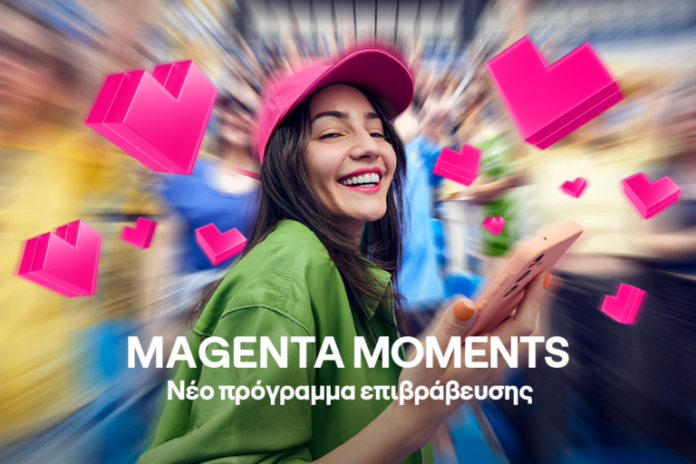 photo-MagentaMoments-768x512.png