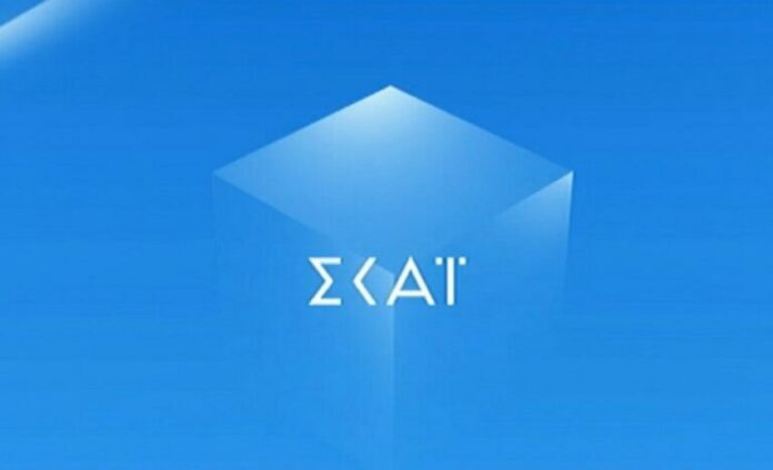skai-neo-programma-768x468.jpg