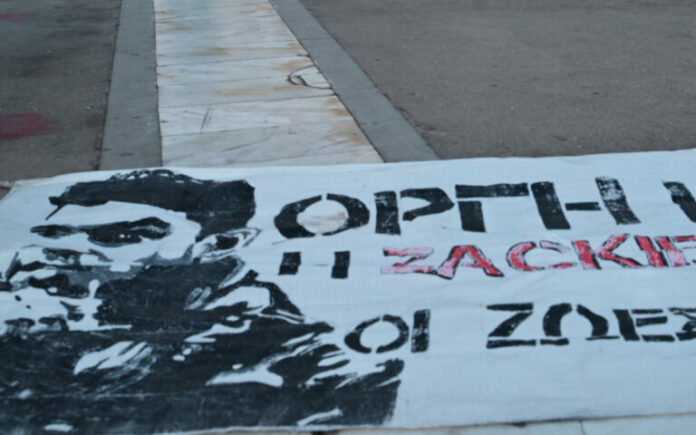zak-kostopoulos-768x480.jpg