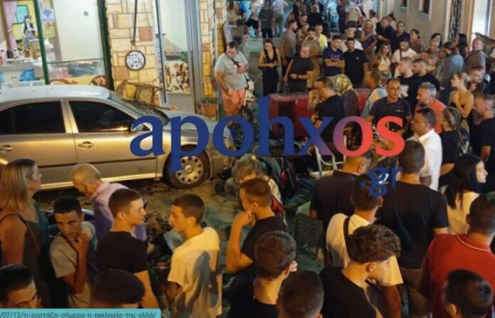 zakynthos1-768x493.jpg