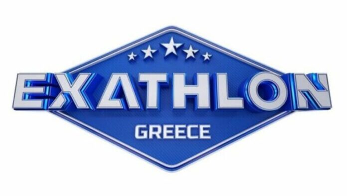 EXATHLON-LOGO-768x434.jpg