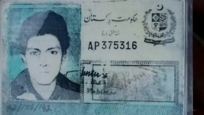 PAKISTAN_PTOMA-768x431.jpg