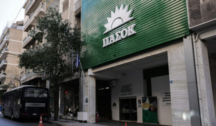 PASOK-2-768x448.jpg