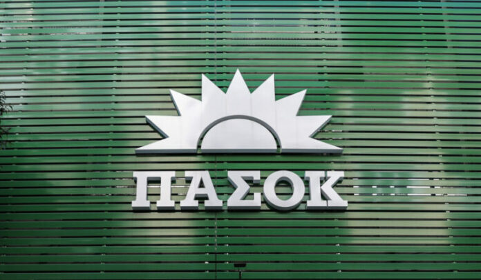 PASOK-3-1200x700-1-1-768x448.jpg