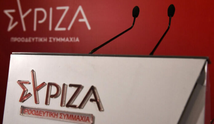 SYRIZA-1200x700-1-768x448.jpg