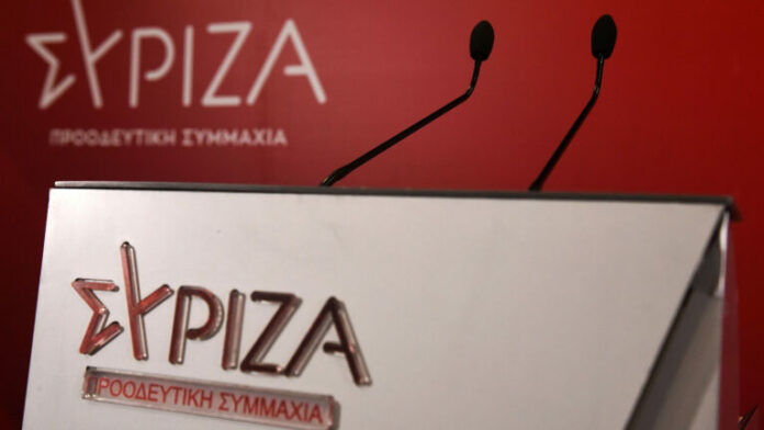 SYRIZA-768x432.jpg